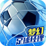 金沙电子游戏中心_APP下载