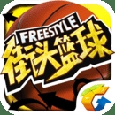 乐鱼电子在线·APP下载