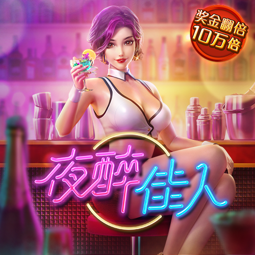 幸运快三app
