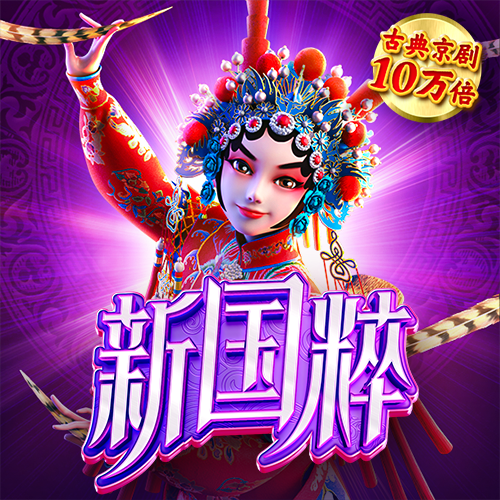 龙七棋牌官网版下载