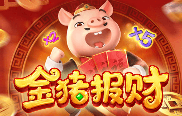 新世界棋牌官网