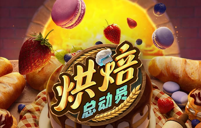630287:COM-WWW:630287:COM下载