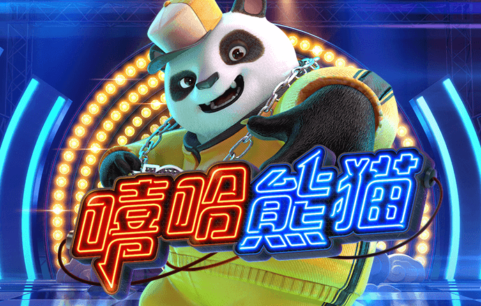 皇冠365官方app