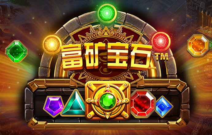 豪利手机登录