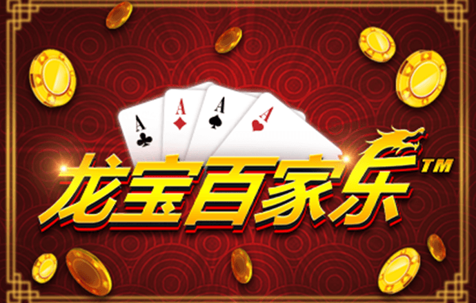 欧宝体育彩票入口_网站