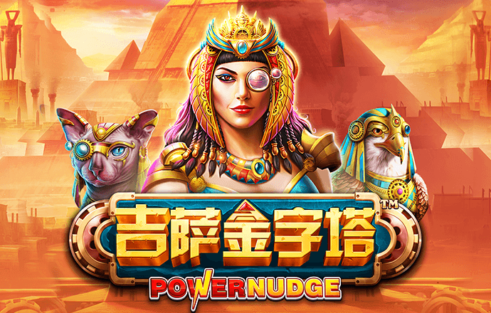 金年会平台_登录入口
