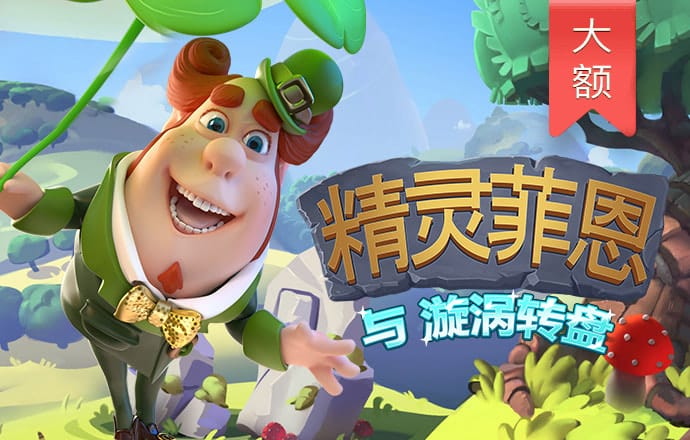 杏悦2注册登录