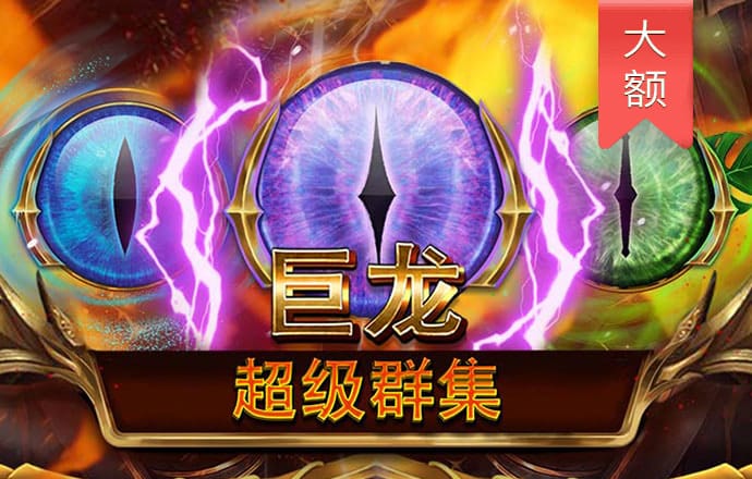 米乐m6官网登录
