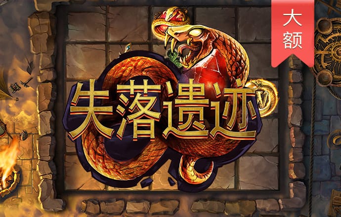 金沙集团888881