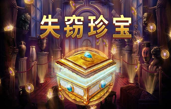 环亚体育app官网下载