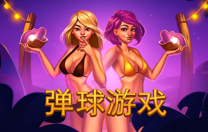 TIANBO637:COM-WWW:TIANBO637:COM