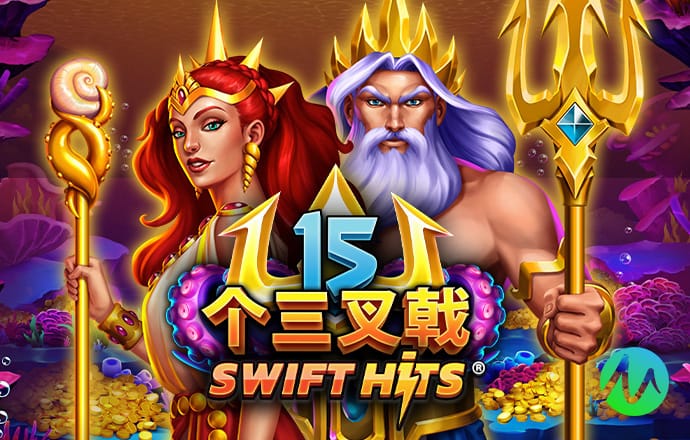 永利游戏APP下载