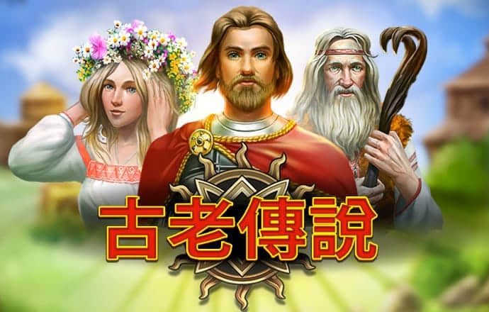 香港铁算4887最准资料