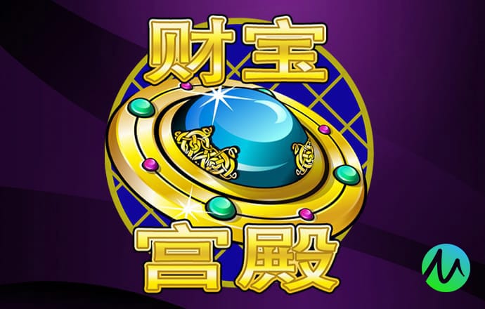 欧宝电竞网站