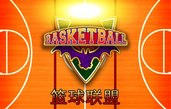 澳门网港澳宝典大全
