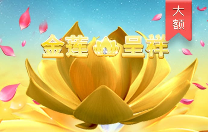 星速体育app